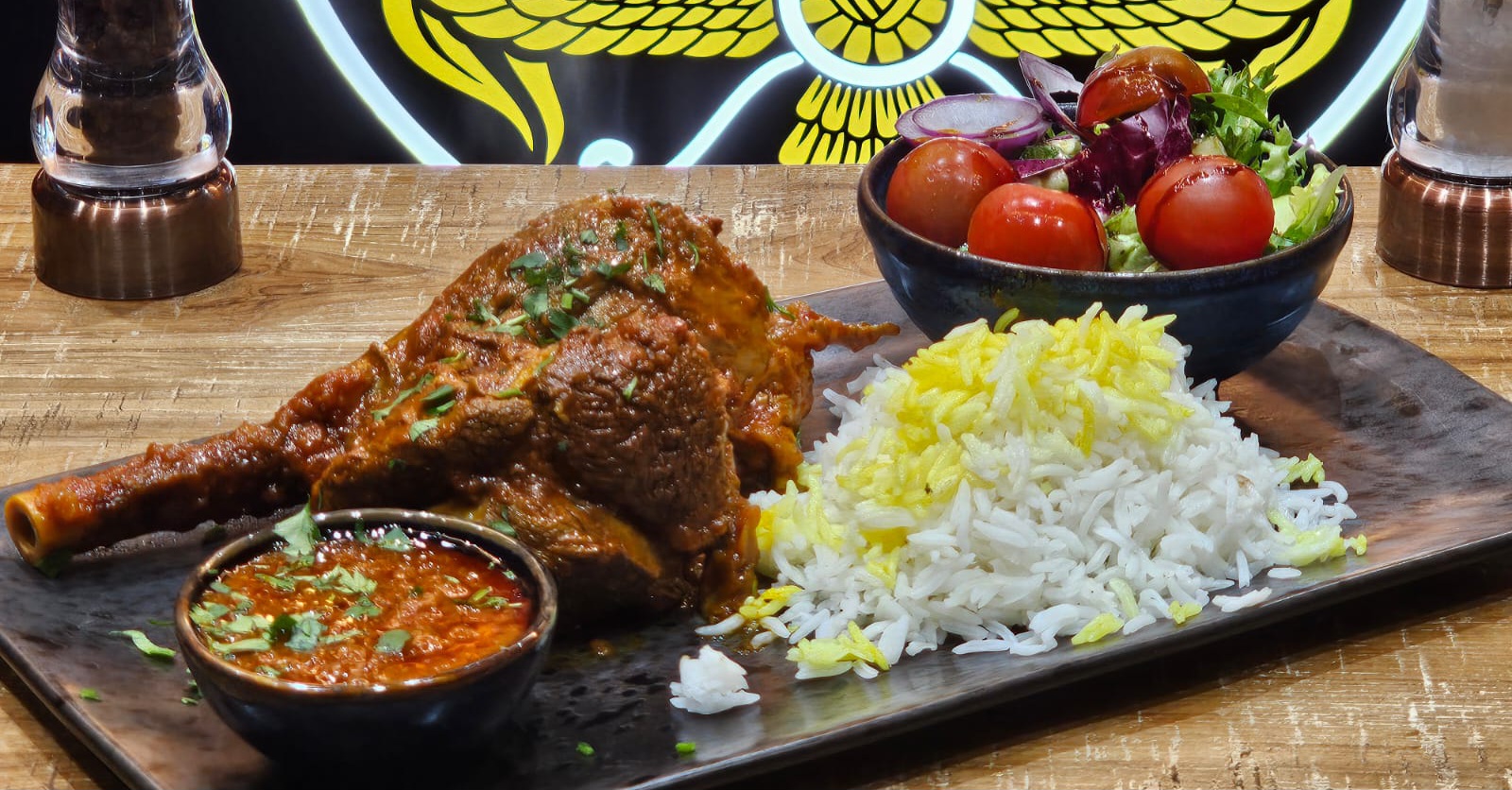 Lamb Shank